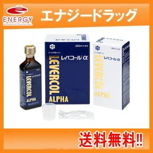 日邦薬品工業 [楽天ランキング1位]日邦薬品工業 レバコールアルファ