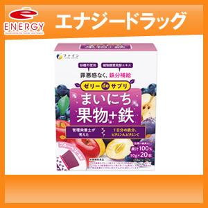 トリプルバリア　青リンゴ味　30本入　2箱 日清食品 トリプルバリア 青りんご味 30本入 機能性表示食品 5個セット