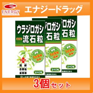 明治薬品 機能性表示食品 健康きらり GABA（ギャバ）納豆5000 120粒