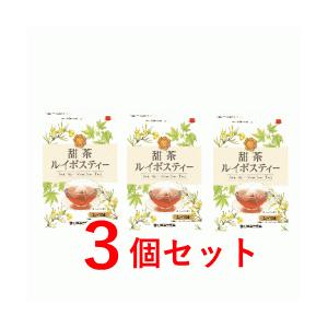 【まとめ買い3個セット】【山本漢方】甜茶ルイボスティー （2ｇ×10包）×3
