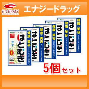 【山本漢方】はとむぎティーバッグ 15g×32包　×5セット【5個セット！】