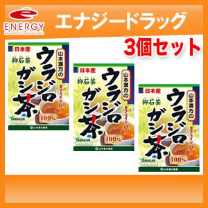 はいせき茶 煎出用 40包入 : くすりの勉強堂 - 通販 - Yahoo!ショッピング