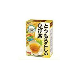 山本漢方 とうもろこしのひげ茶 8g×20袋の商品画像