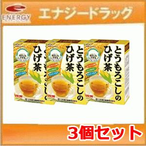 【山本漢方】 とうもろこしのひげ茶 8g×20袋...の商品画像