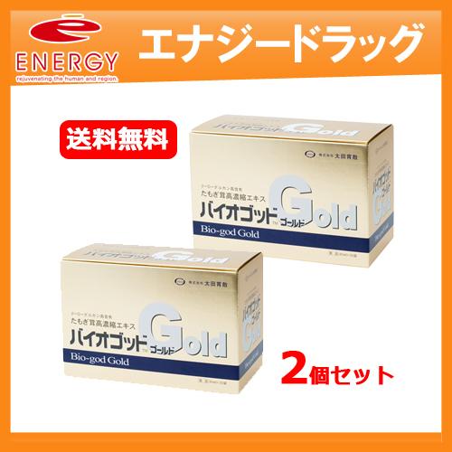 送料無料　2個セット　バイオゴッドゴールド 80ml×30袋入り たもぎ茸 太田胃散