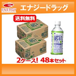 送料無料 2ケース 48個セット OS-1 オーエスワン アップル風味 300ml×48本 大塚製薬 同梱不可 あすつく アップル