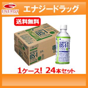 オーエスワン アップル風味 ( 300ml*24本入 )/ オーエスワン(OS