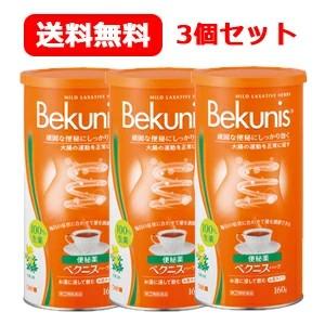 【第(2)類医薬品】【送料無料！3個セット！】【近江兄弟社】メンターム　ベクニス　ハーブ 160g × 3個　浸剤