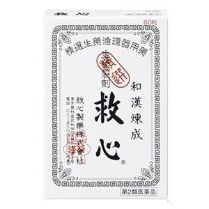 【第2類医薬品】生薬強心剤　救心　60粒【錠剤】｜denergy2