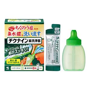 送料無料　チクナイン鼻洗浄器 　シャワーボトル　＋　専用原液 6包（6回分） メール便【一般医療機器...