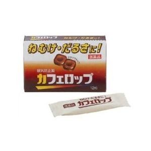 【第3類医薬品】【第一三共】カフェロップ 4粒×3包｜denergy2