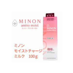 第一三共ヘルスケア ミノン アミノモイスト モイストチャージ クリーム