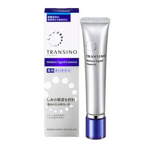 資生堂 ボディーケア リバイタル ネックゾーン エッセンス 75g 2本