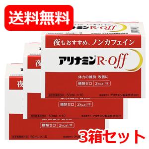 レバコール レバコール黎(れい)・S30mL×30本【清涼飲料水】 : マルアイ 