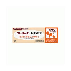 【第(2)類医薬品】【田辺三菱製薬】コートFMD軟膏　5g