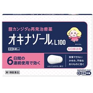 新パッケージ オキナゾールＬ１００  6錠   田辺三菱製薬  腟カンジダ再発治療薬　  ※セルフメディケーション税制対象商品　第1類医薬品｜やまちゃんショップ