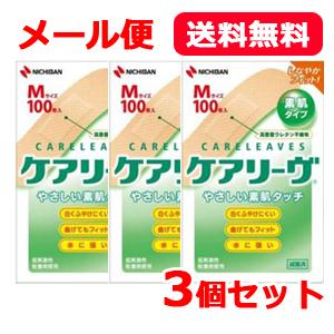 ポイント+4％！】7/8(水)限定！牡丹麗和 ぼたんれいわ 機能性表示食品