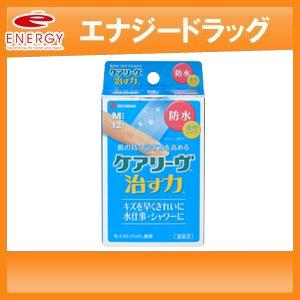 コルテPHI エッセンス デルフ(イルカ) クリーム ( 60g )/ : 爽快