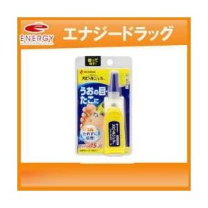 【第2類医薬品】【ニチバン】スピールジェル 3g