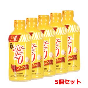 浅田飴 シュガーカットゼロ 500g×5個セット 液体甘味料 砂糖生まれ 自然な甘さ 料理｜やまちゃんショップ