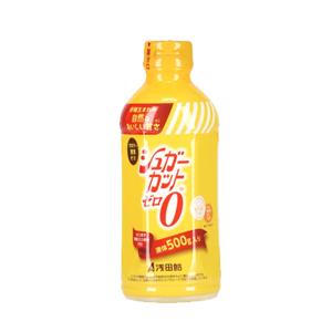送料無料】株式会社ユヤマ マルチリボン（黒）フルマスク YMR5840BL 10