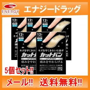 送料無料】株式会社ユヤマ 70Wセロポリ(20)無地SC-II 21801100 4巻
