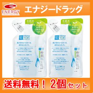 ロート 肌研 ハダラボ 送料無料！ 2個セット！ 極潤ヒアルロン液 ライトタイプ つめかえ用170m...