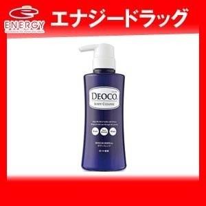 【ロート製薬】DEOCO(デオコ)　薬用ボディクレンズ 350ml【重量物となるため、お一人様6個まで】｜denergy2