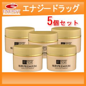 肌ラボ 極潤プレミアム ヒアルロンクリーム ( 50g*3個セット