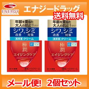 Kao（花王） キュレル エイジングケアシリーズ ミニセット 40ml