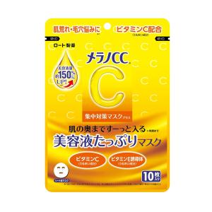 第一三共ヘルスケア 【第一三共ヘルスケア】 コスメディカ