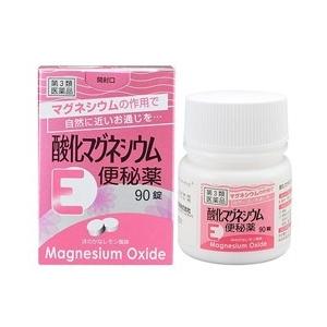 【第3類医薬品】【健栄製薬】【ケンエー】酸化マグネシウムE便秘薬 90錠