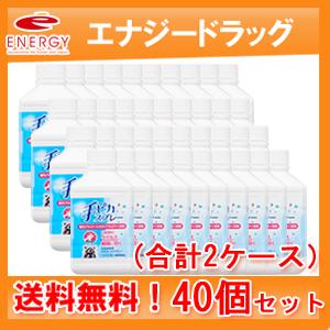 【健栄製薬】【ケンエー】 【40個セット！送料無料！】 手ピカスプレー付け替え用420ml×40個 【指定医薬部外品】[合計2ケース]【同梱不可】｜denergy2