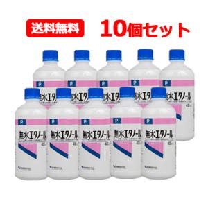 健栄製薬 【健栄製薬】 エタノール P 500ml ケンエー : エナジー