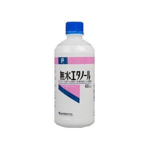 健栄製薬 ケンエー 無水エタノールＰ 400ml