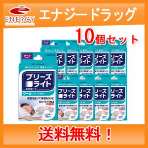 送料無料】株式会社ユヤマ 70Wグラシン 無地 20170100 ＜純正品 分包紙