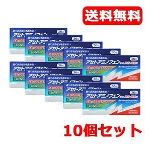 【第2類医薬品】【送料無料！10個セット！】アセトアミノフェンＫ錠　36錠　小林薬品工業　解熱鎮痛剤...