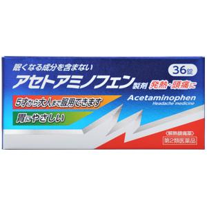 【第2類医薬品】アセトアミノフェンK錠 36錠...の詳細画像1