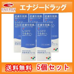 wamiles（ワミレス） ザ ミネラルクリーム 48g : セラフィーネット