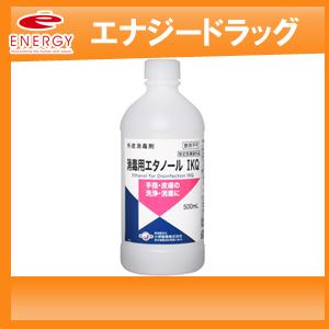 クレベリン 除菌剤　11個入り クレベリン（大幸薬品） 【大幸薬品】 除菌 消臭 【3個セット