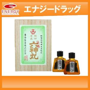 【第2類医薬品】【養命製薬】【送料無料】虔脩六神丸  450粒　けんしゅうろくしんがん