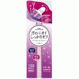 doTERRA（ドテラ） Deep Blue Rub ディープブルーラブ クリーム 115ml