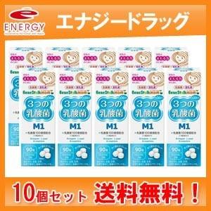 アイクレオ（ICREO） 【数量限定！】【賞味期限2025年8月1日まで】江崎