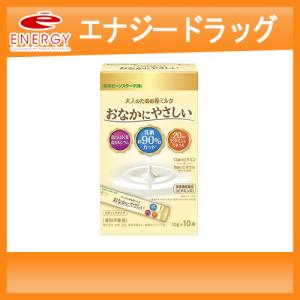 PHARMANEX ニュースキン アールスクエア リニュー リチャージ NU SKIN