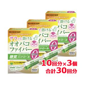 井藤漢方製薬 オオバコダイエット 500g 「健康食品」 : 薬のファインズ