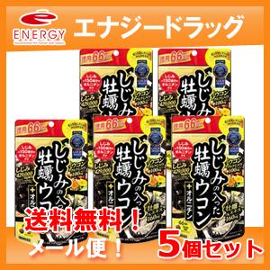 キラリスＡＬＡ高濃度カプセル５０ ４０カプセル 日邦薬品工業 キラリス ALA 高濃度カプセル50 40カプセル 【日邦薬品