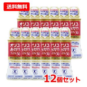 【送料無料・12個セット】【パールエース】オリゴのおかげ プレミアム30 500g×12 トクホ成分 乳果オリゴ糖 甘味料 ビフィズス菌【特定保健用食品】