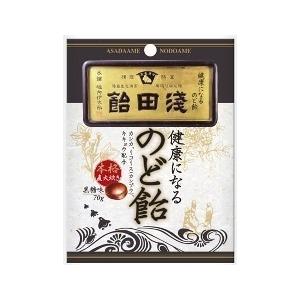 浅田飴 のど飴 黒糖味 70g