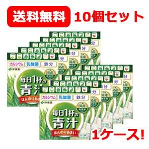 【送料無料　まとめ割!!】 伊藤園 毎日1杯の青汁 ほんのりあまい (まろやか豆乳ミックス) 6.3g×20包 粉末 10個セット 【1ケース！】　