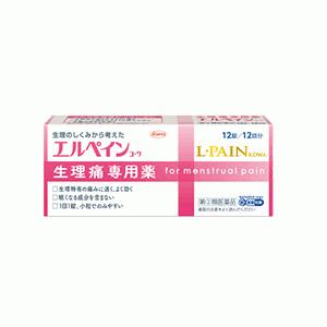 【第(2)類医薬品】【興和】エルペインコーワ＜12錠＞　※セルフメディケーション税制対象商品